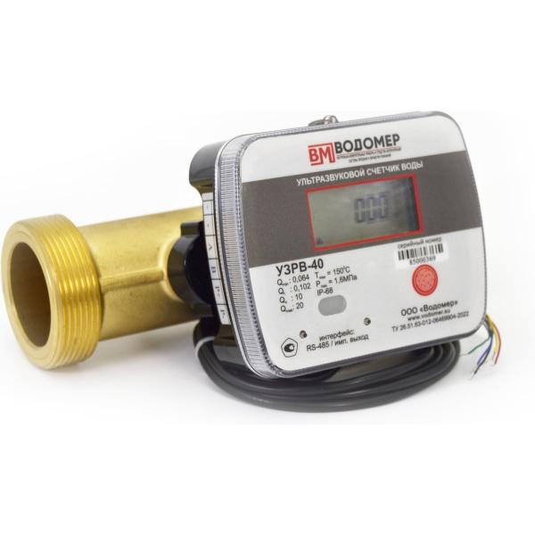 ultrasonic-water-meter-vodomer-uzrv-du40-rs485imp-exit-ip-68-5...150-vm-1133-040-11b-68-rs-4