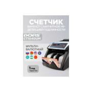 banknote-counter-dors-ct-1040um-sys-040492