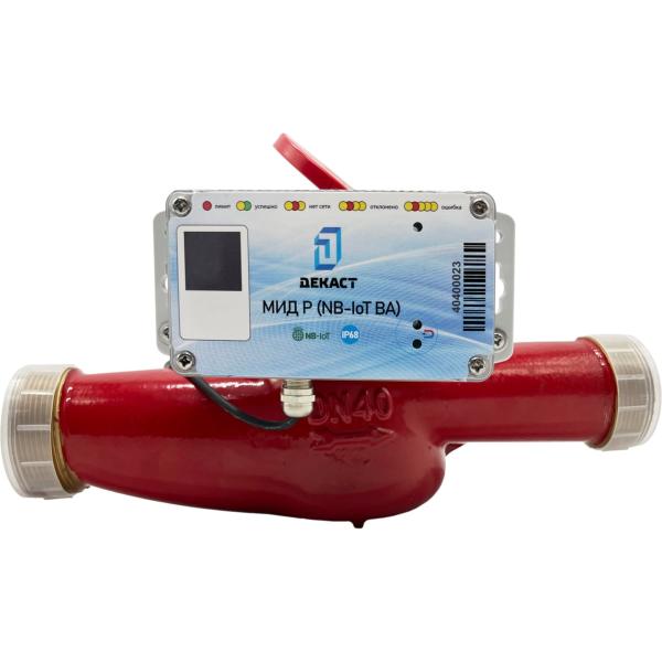 water-meter-dekast-vskm-90-40-mid-r-nb-iot-va-cast-iron-72-40-494-3