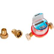 water-meter-smart-dekast-vskm-15-iwan-nb-iot-110mm-72-15-324