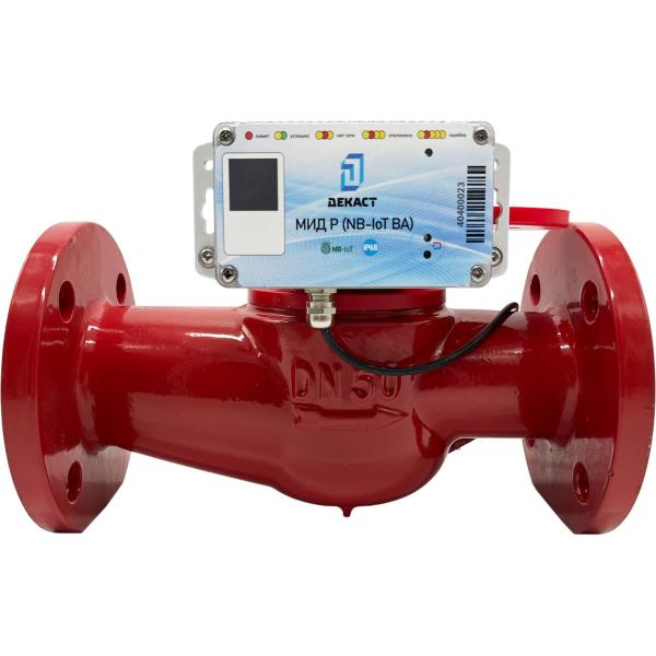 water-meter-dekast-vskm-90-50-f-mid-r-nb-iot-va-72-50-491-3