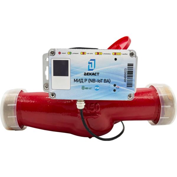 water-meter-dekast-vskm-90-50-mid-r-nb-iot-va-cast-iron-72-50-494-3