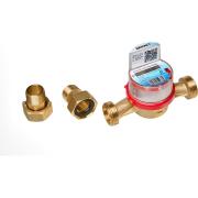 water-meter-smart-dekast-vskm-20-iwan-nb-iot-72-20-324