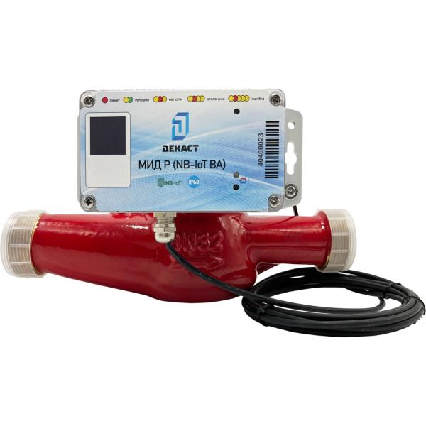 water-meter-dekast-vskm-90-32-mid-r-nb-iot-va-cast-iron-72-32-494-3