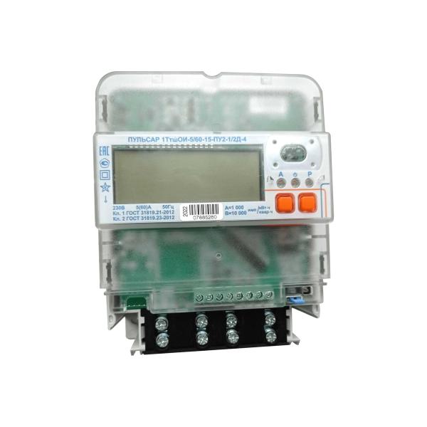 electricity-meter-single-phase-multifunctional-pulsar-1ttshoi-560-567-su2-12d-4-5a-60a-2g-nb-iot-housing-universal-installation-pp890-spodes-r00074652-4