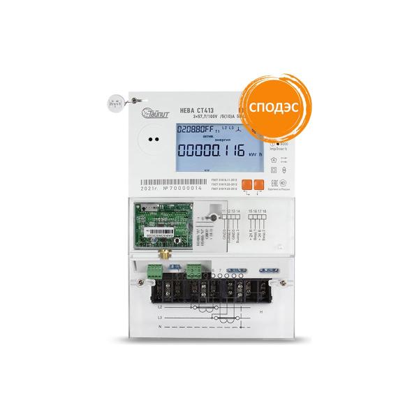 meter-taypit-neva-st413-545-msk-6197862-bspio10et-1
