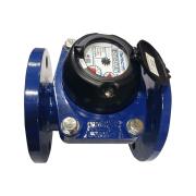 turbine-cw-hw-meter-pulsar-g-du80-qn63m3chas-l225mm-rubber-rings-r00074104