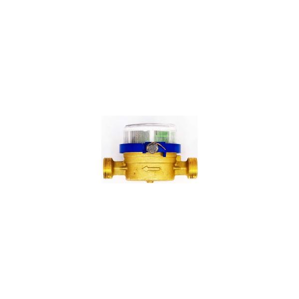cold-water-meter-teplovodomer-vskhn-15-class-without-kmch-r110-015-223-c54-3