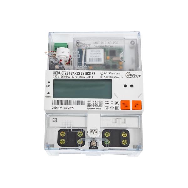 electricity-meter-taypit-neva-st221-2ar2s-29-bcs-r2-msk-6198020-1