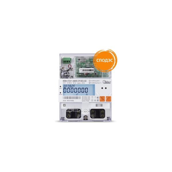 electricity-meter-taypit-neva-steel-221-2ar2s-29-bcs-l1-msk-6197833-1