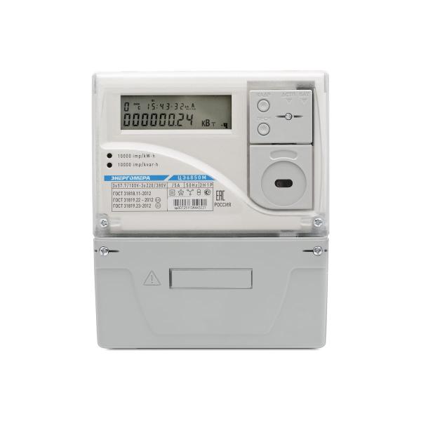 electricity-meter-energomera-tse6850m-2s0-5-220v-5-7-5a-2n-1r-sh31-101005003012105-1