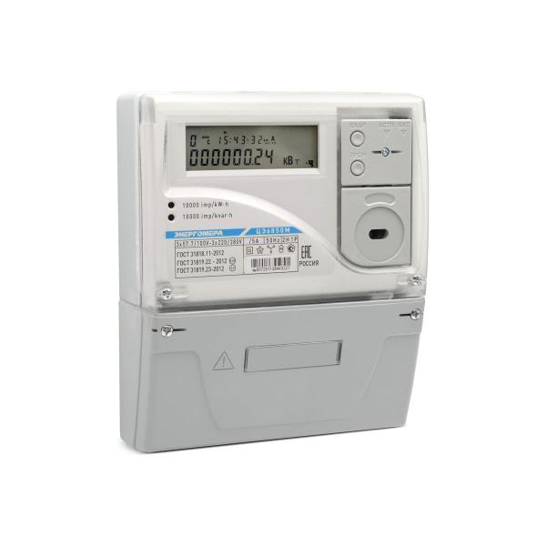 electricity-meter-energomera-tse6850m-2s0-5-220v-5-7-5a-2n-1r-sh31-101005003012105-2