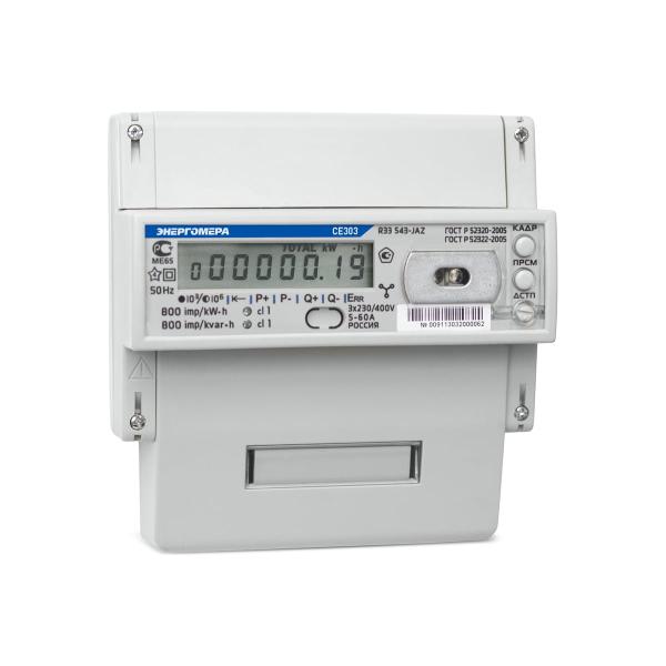electricity-meter-energomera-se303-r33-543-jaz-3230v-380v-5-10a-101004003009112-1