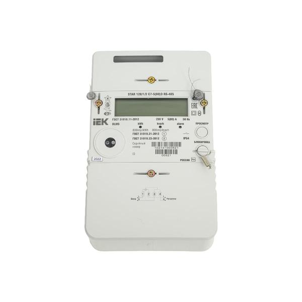 single-phase-meter-electric-energy-iek-multi-tariff-s7-5-80-e-rs-485-sme-1c7-80-star_1281-1