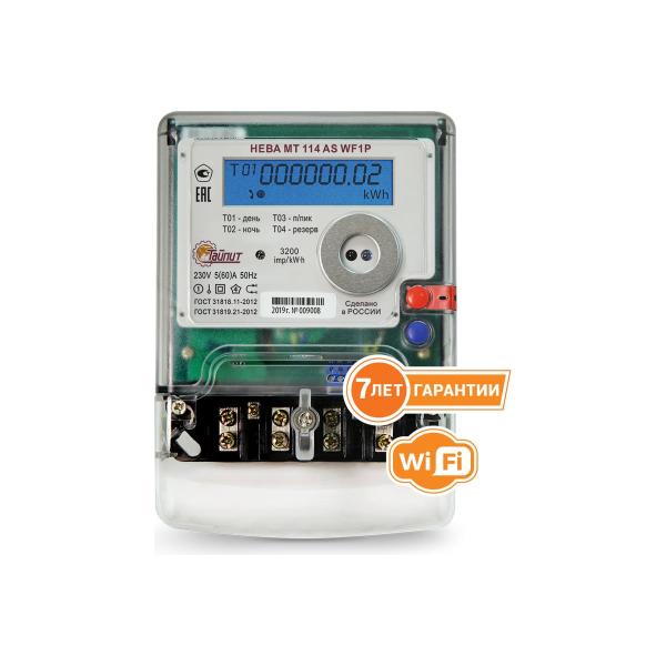 electricity-meter-taypit-neva-mt-114-as-wf1p-560a-6121269-1