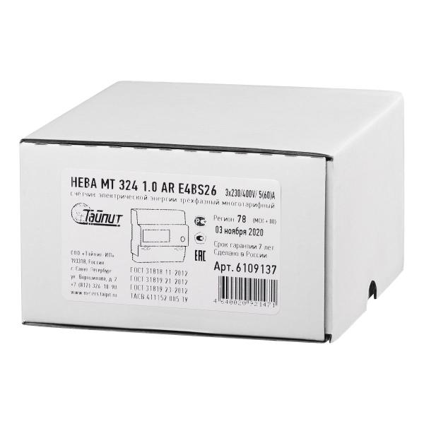 electricity-meter-taypit-neva-mt-324-1.0-ar-e4bs26-6110269-4
