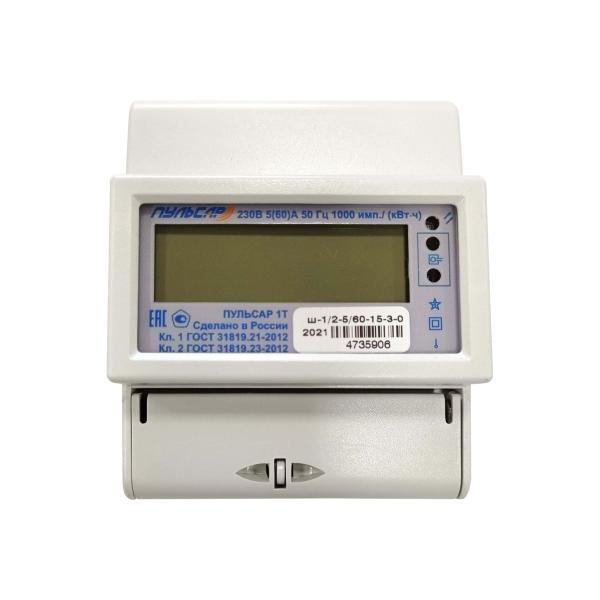 electricity-meter-pulsar-single-phase-multi-tariff-r-1tsh-560-15-pd1-12k-2-5a-60a-rs-485-optical-port-housing-on-din-rail-without-buttons-r00073999-2