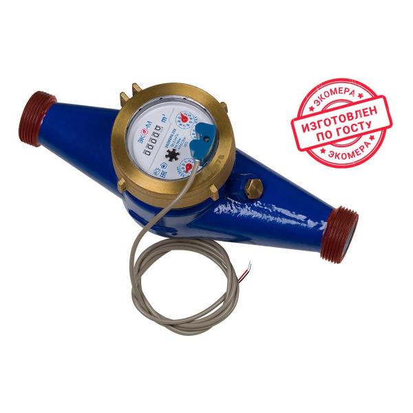 water-meter-eko-m-ekomera-25i-cold-impulse-cast-iron-e-25khi-260-sk-1