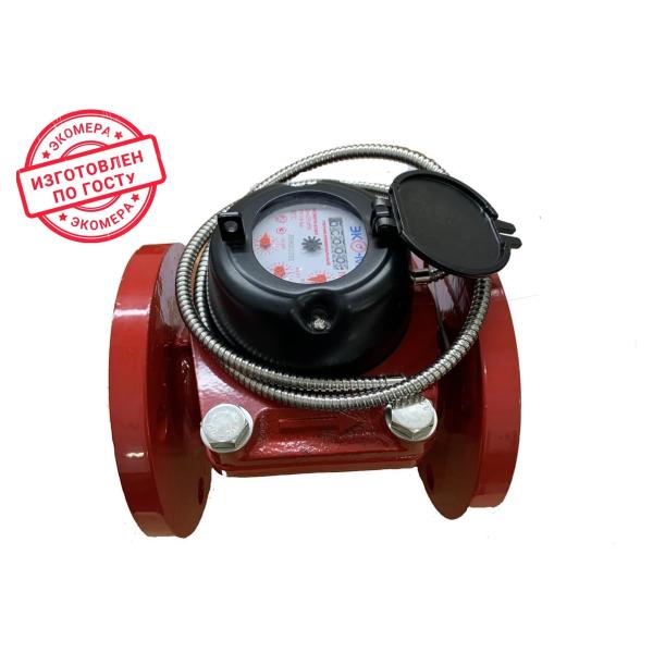 water-meter-eko-m-ekomera-65fi-impulse-universal-anti-magnetic-du65-l200-e-f65-ui-1