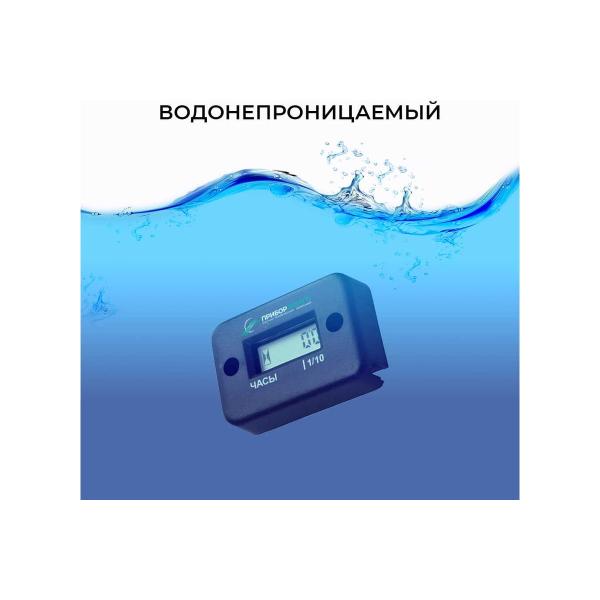 hour-meter-ntk-priborenergo-ptc-01-bp-00003775-0210550011023-4