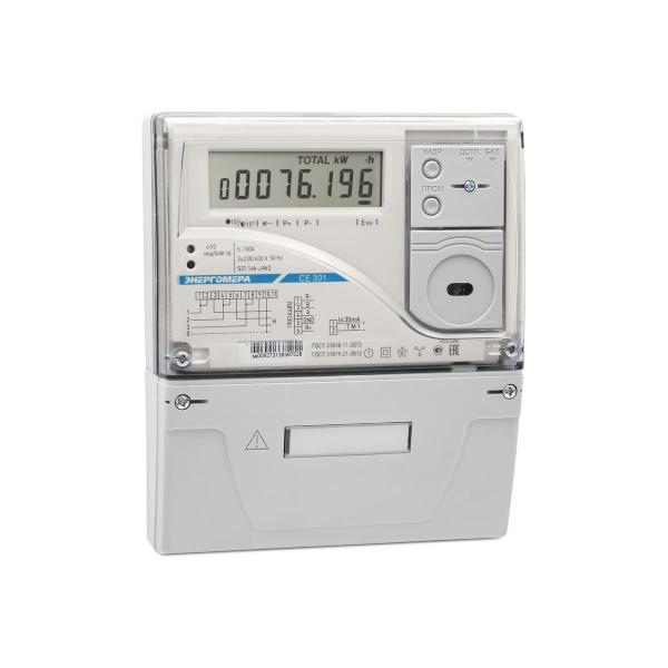 electricity-meter-energomera-ce301-s31-146-javz-5-100a-3230v-380v-101004002011832-2