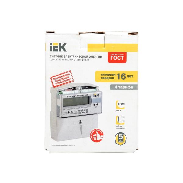 single-phase-meter-electric-energy-iek-multi-tariff-star-1041-r5-5-60-e-4sho-cce-1r5-1-01-1-4