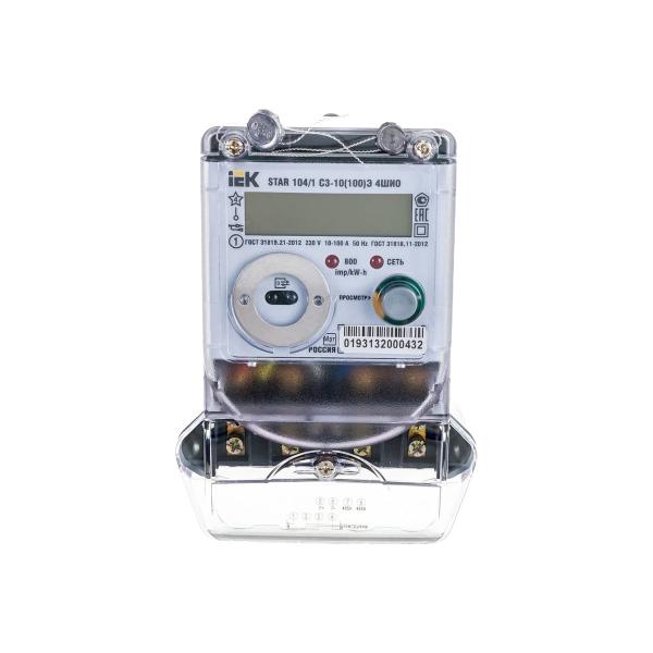 single-phase-meter-electric-energy-iek-multi-tariff-star-1041-s3-10-100-e-4shio-cce-1c4-2-02-1-6