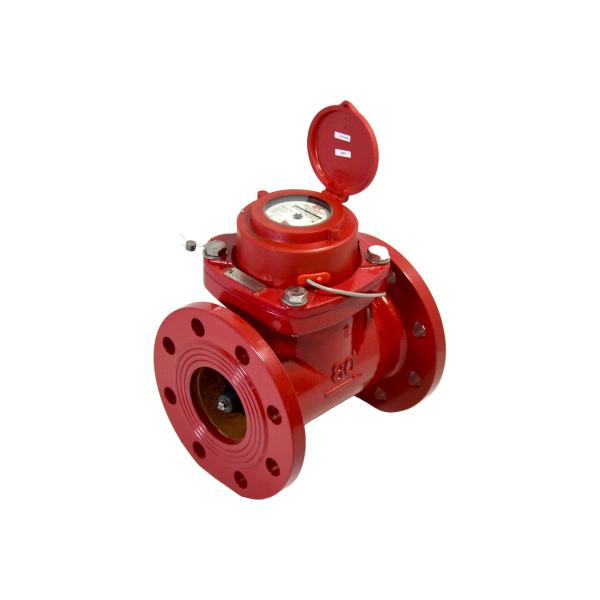 hot-water-meter-vodomer-tvsnt-80-100limp-vm-1074-080-21b-54-1