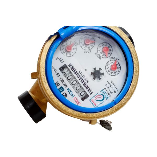 water-meter-eko-nom-wet-running-single-jet-msvo-15-mini-kmch-msvo15-001-mini-4