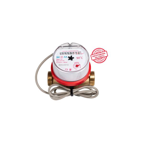 water-meter-eko-m-ekomera-15-impulse-universal-anti-magnetic-e-15ui-80-sk-1