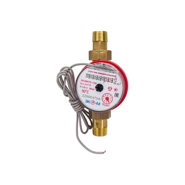 water-meter-eko-m-ekomera-15-impulse-universal-anti-magnetic-e-15ui-80-sk-2