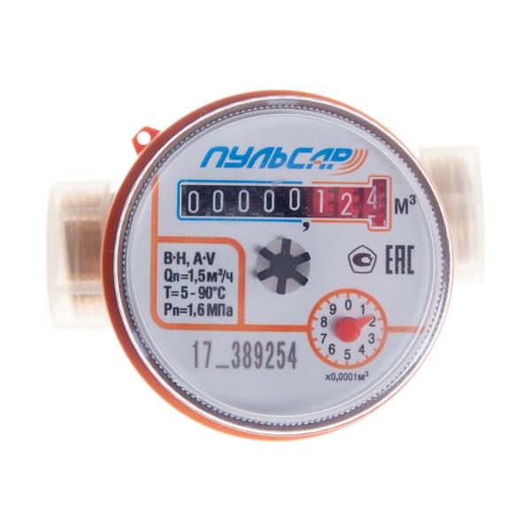 cold-water-meter-du15-qn1-5-m3chas-l110mm-without-connectors-mpi-6let-guarantee-3goda-pulsar-r00073872-1