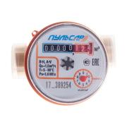 cold-water-meter-du15-qn1-5-m3chas-l110mm-without-connectors-mpi-6let-guarantee-3goda-pulsar-r00073872