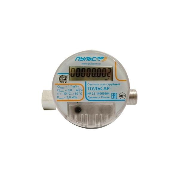 gas-meter-inkjet-pulsar-r-g2-5-without-temperature-correction-connection-to-pipeline-nipple-female-screw-r00074497-2