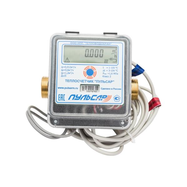 ultrasonic-heat-meter-pulsar-du15-straight-n00003384-2