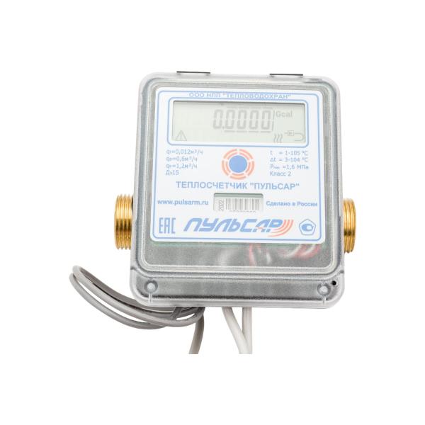 ultrasonic-heat-meter-pulsar-du15-straight-n00003384-5