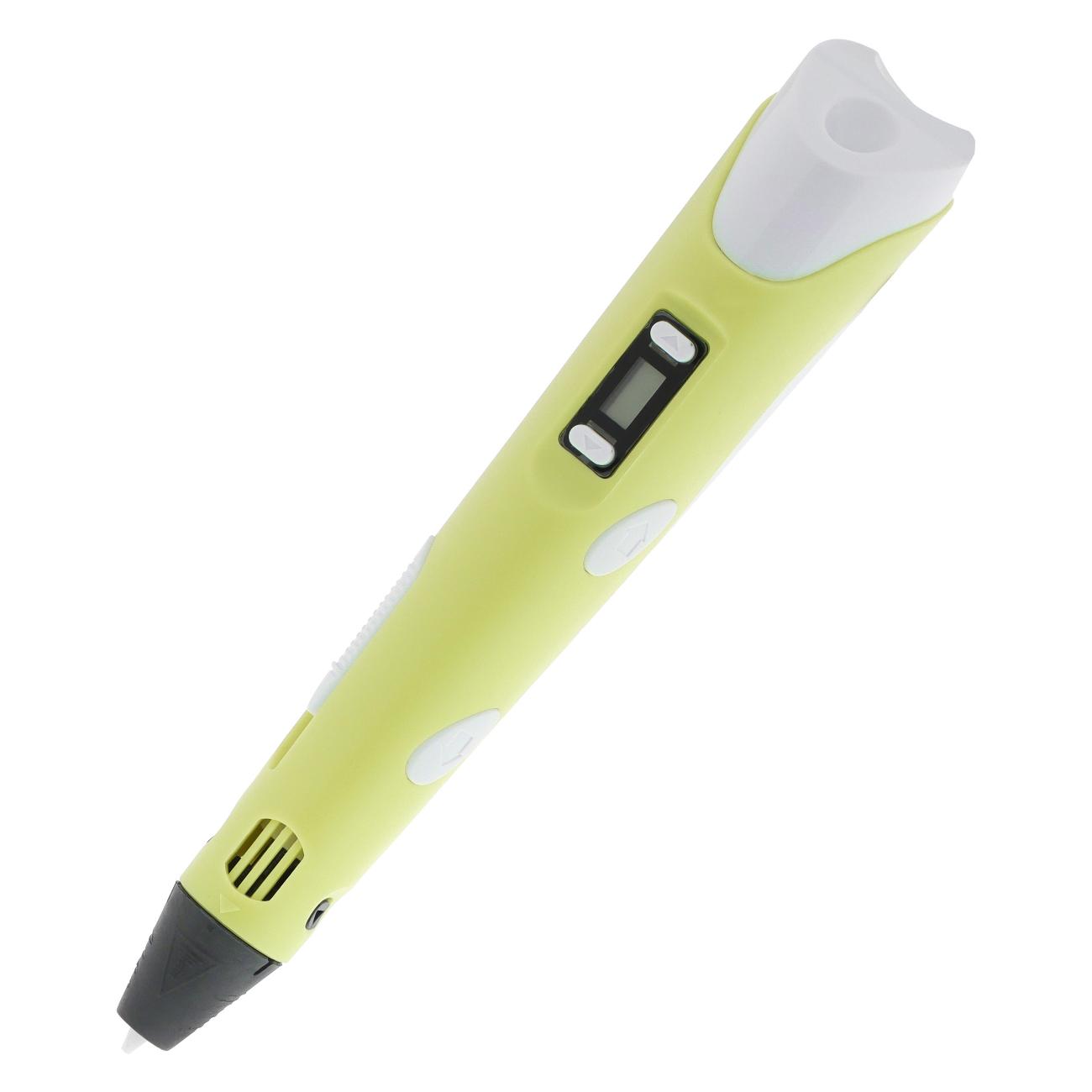 luazon-home-9729770-zheltaya