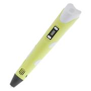 luazon-home-9729770-zheltaya