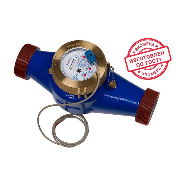 water-meter-eko-m-ekomera-50i-cold-impulse-cast-iron-e-50khi-300-sk-1
