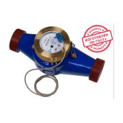 water-meter-eko-m-ekomera-50i-cold-impulse-cast-iron-e-50khi-300-sk