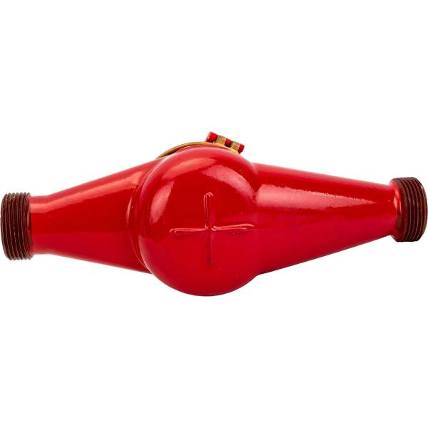 water-meter-dekast-vskm-90-25-atlant-72-25-266-3