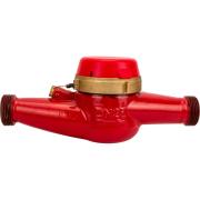 water-meter-dekast-vskm-90-25-atlant-72-25-266