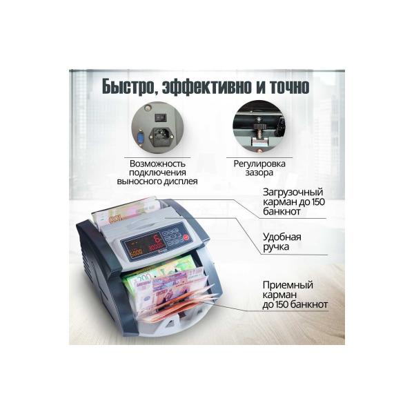 banknote-counter-cassida-5550-uv-000023-5