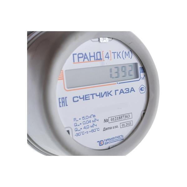 gas-meter-grand-4-tk-m-g-1-14-russia-77700026144-4