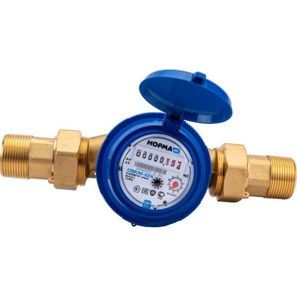 water-meter-norma-is-svkm-32kh-100012-4