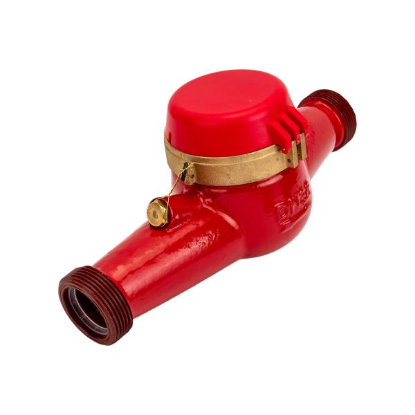 water-meter-dekast-vskm-90-32-atlant-72-32-266-2