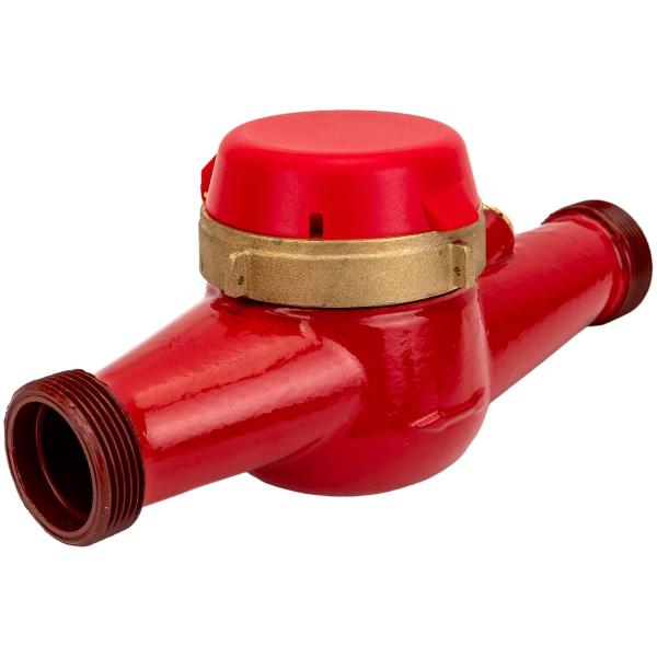 water-meter-dekast-vskm-90-32-atlant-72-32-266-3