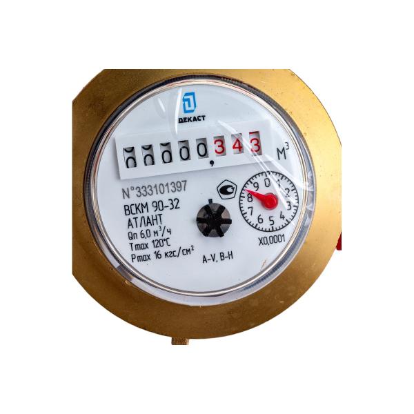 water-meter-dekast-vskm-90-32-atlant-72-32-266-4