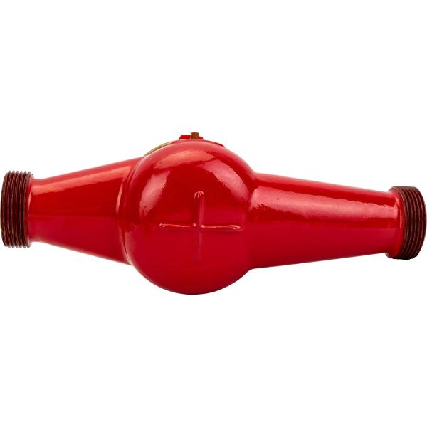 water-meter-dekast-vskm-90-32-atlant-72-32-266-5
