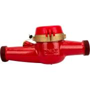 water-meter-dekast-vskm-90-32-atlant-72-32-266